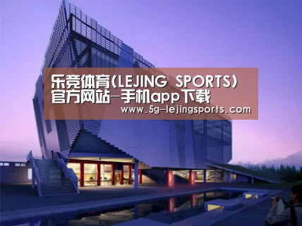 案例展示六(图1)