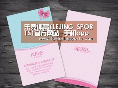 产品名称四