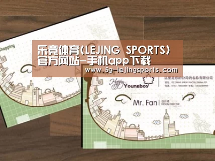 项目名称六