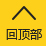 乐竞体育(LEJING SPORTS)官方网站-手机app下载