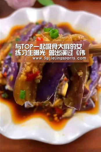 乐竞体育下载
